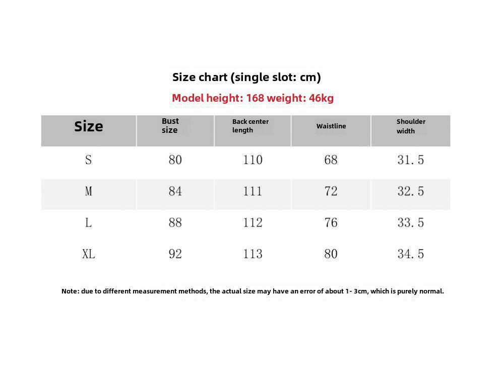 Юбка-трапеция из денима с разрезом Royal Contrast Large Lace - Slim Autumn 2025