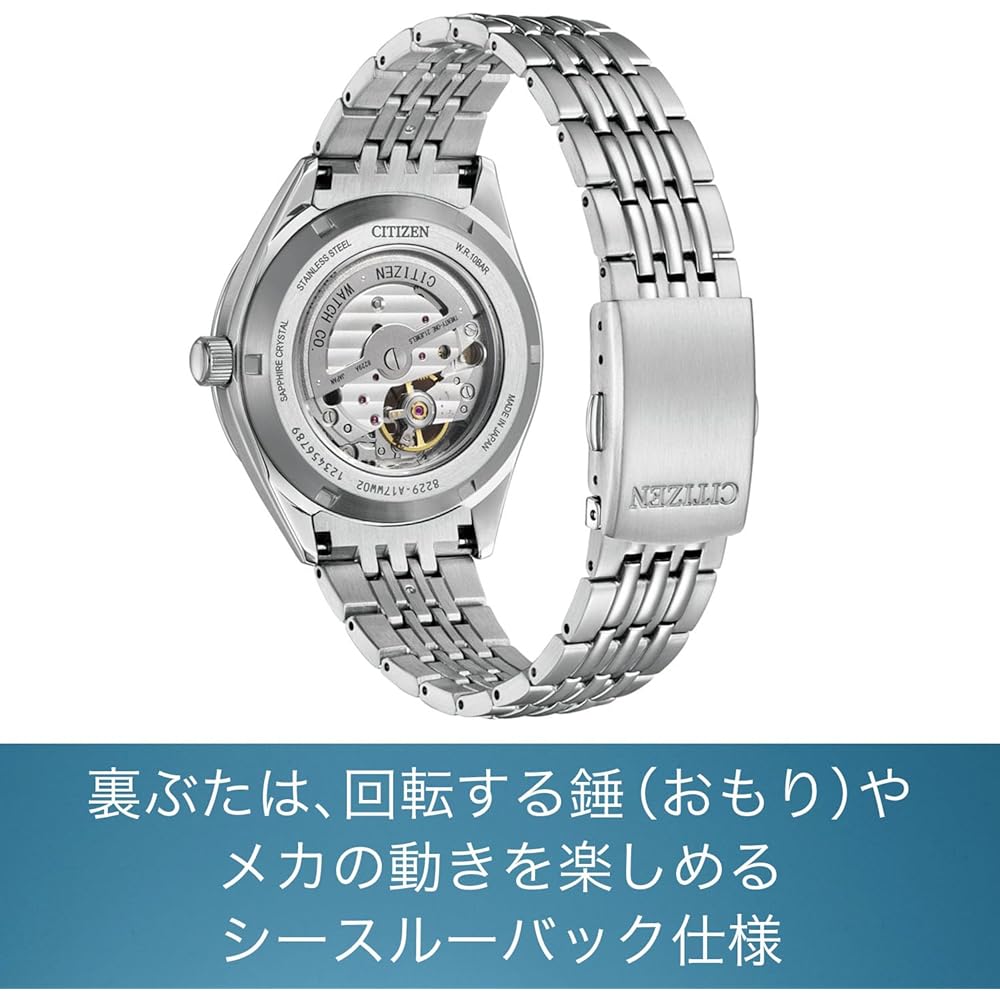 Citizen Collection Mechanical Watch Open Heart See-Through Back 10 ATM Water Resistant Men's NH9111-54L