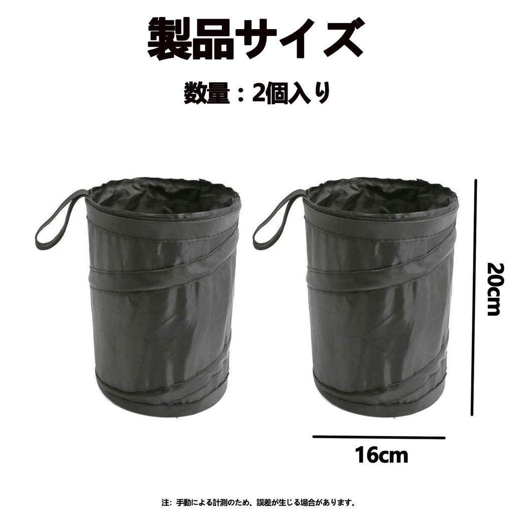 Doyime Car Trash Can and Garbage Bags of Car Storage Trash Car Trash Car Storage Convenient Item Easy to Large For Car Passenger Back Car Household