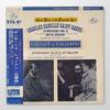 LP Record SAINT-SAENS / CHAUSSON, PAUL PARAY, - Saint-Saens: Symphony No. 3 / Chaus SM7554 MERCURY Japan Classical Used