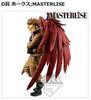 BANPRESTO Bank Lottery My Hero Academia Ready D Award Figure I'm Hawks;MASTERLISE