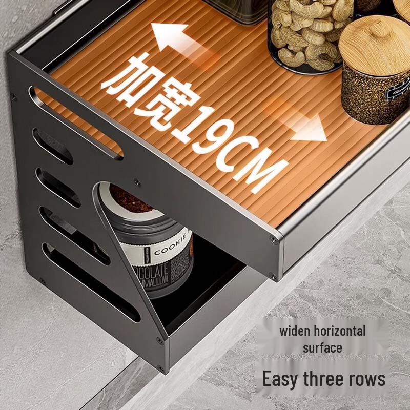 YunsHuang Kitchen Wall-Mounted Spice Rack