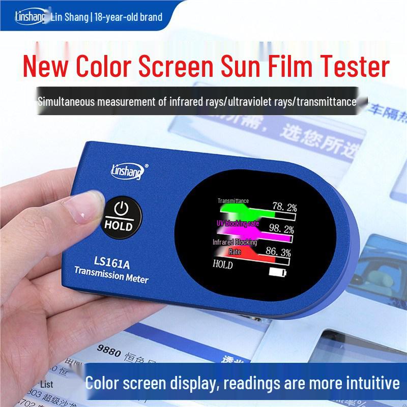 Linshang Портативный тестер инфракрасной теплоизоляционной пленки
