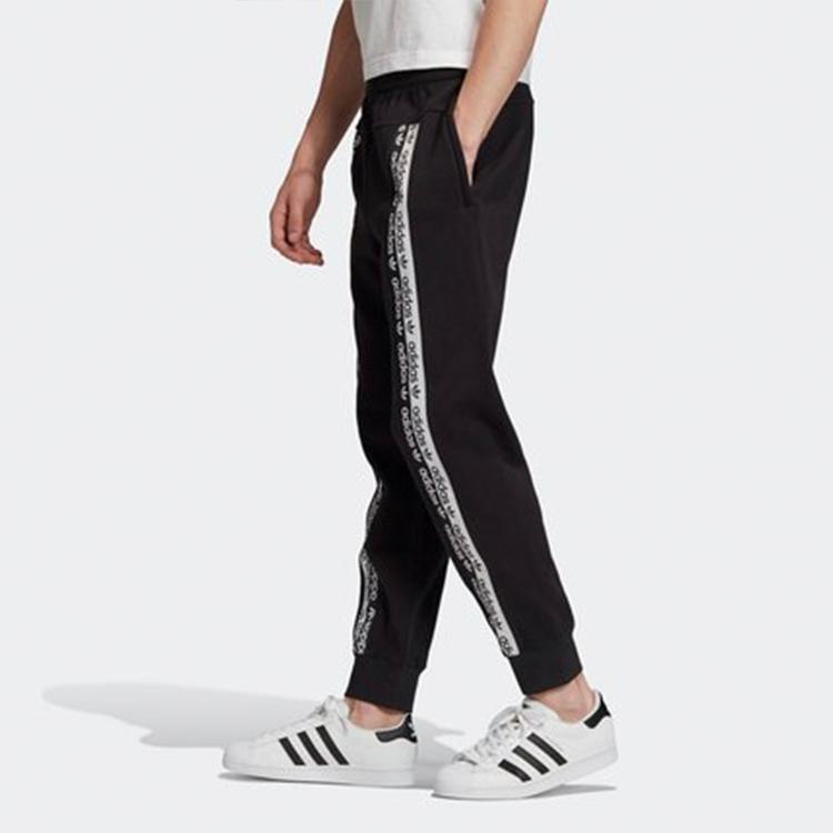 Adidas Originals Knitted Pants Men's (Unisex) Sports Pants GC8688