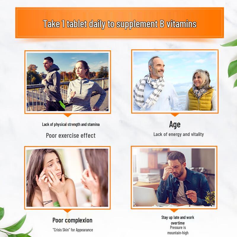 Swisse Таблетки с витаминами группы B