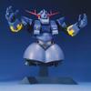 Пластиковая модель MG Mobile Suit Gundam Zeong MSN-02 1/100 с цветовой кодировкой