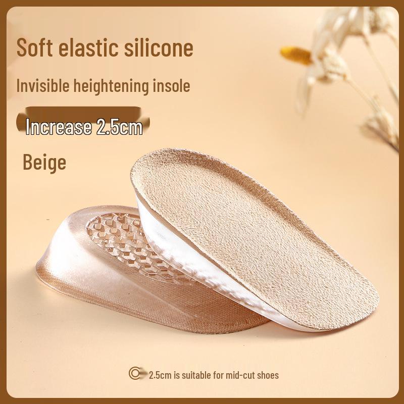 Women's Height-Boosting Martin Boots with Comfortable, Breathable, Deodorant Insoles and Men's Invisible Silicone Half Insole Pads.