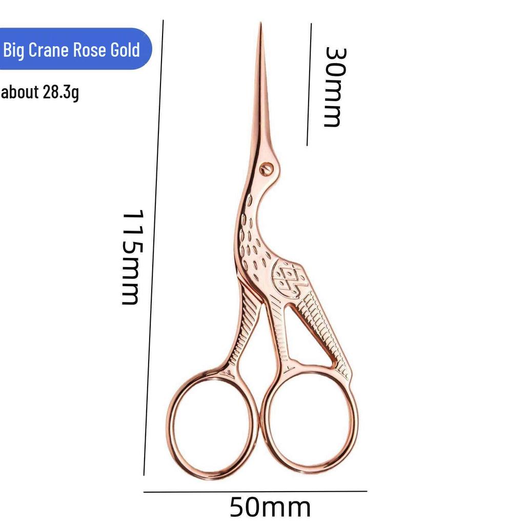 Ножницы для вышивания крестиком «Золотой журавль» в стиле ретро - Титановый инструмент для красоты и рукоделия