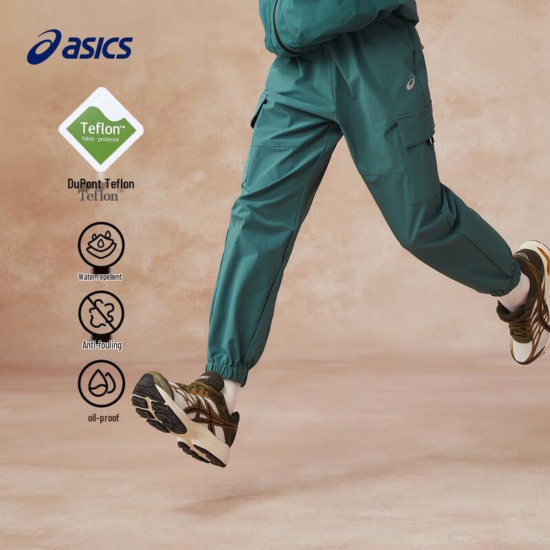 Asics Детские спортивные брюки с тефлоновым покрытием