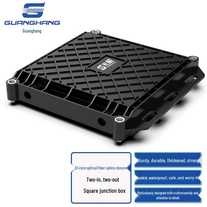 Guanghang Fiber Optic Splice Closure