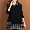 Fake Two Piece Women's Pullover Tops Solid Lapel Long Sleeve Shirt Knitted Sweater Fashion Buttons Loose Base Sweater