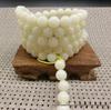 White Jade Bodhi Seed 108-Bead Prayer Bracelet - Natural Buddhist Hand String