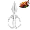 FGIUKC Кухонные ножницы, Ножницы для мяса из нержавеющей стали, Орехокол, 235 мм (Серебряный)