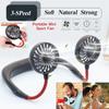 New Neckband Fan Hand Free Mini Neck Double Fans Wearable Portable Neckband with USB Rechargeable