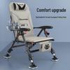 European Style Multifunctional Folding Fishing Chair