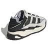 Adidas Niteball Orbit Grey Black Unisex Sneakers Core-Black Cream-White GX4729