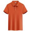 Summer Men's Short-sleeved Polo Shirt, Simple Business Casual Solid Color Lapel T-shirt, Ice Silk, Breathable and Versatile
