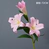 Новый высококачественный 3D цветок-лилия, имитация, легкая роскошь, домашний декор, 3 лилии
