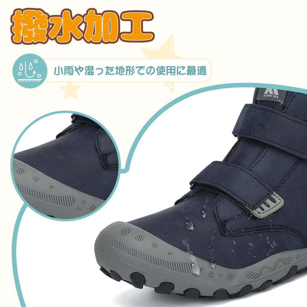 Mishansha Trekking Winter Hiking Junior Sizes with Velcro Outdoor and Cold Weather Boots Kids' Shoes, Fleece-Lined, Boots, Snowshoes, Non-Slip,
