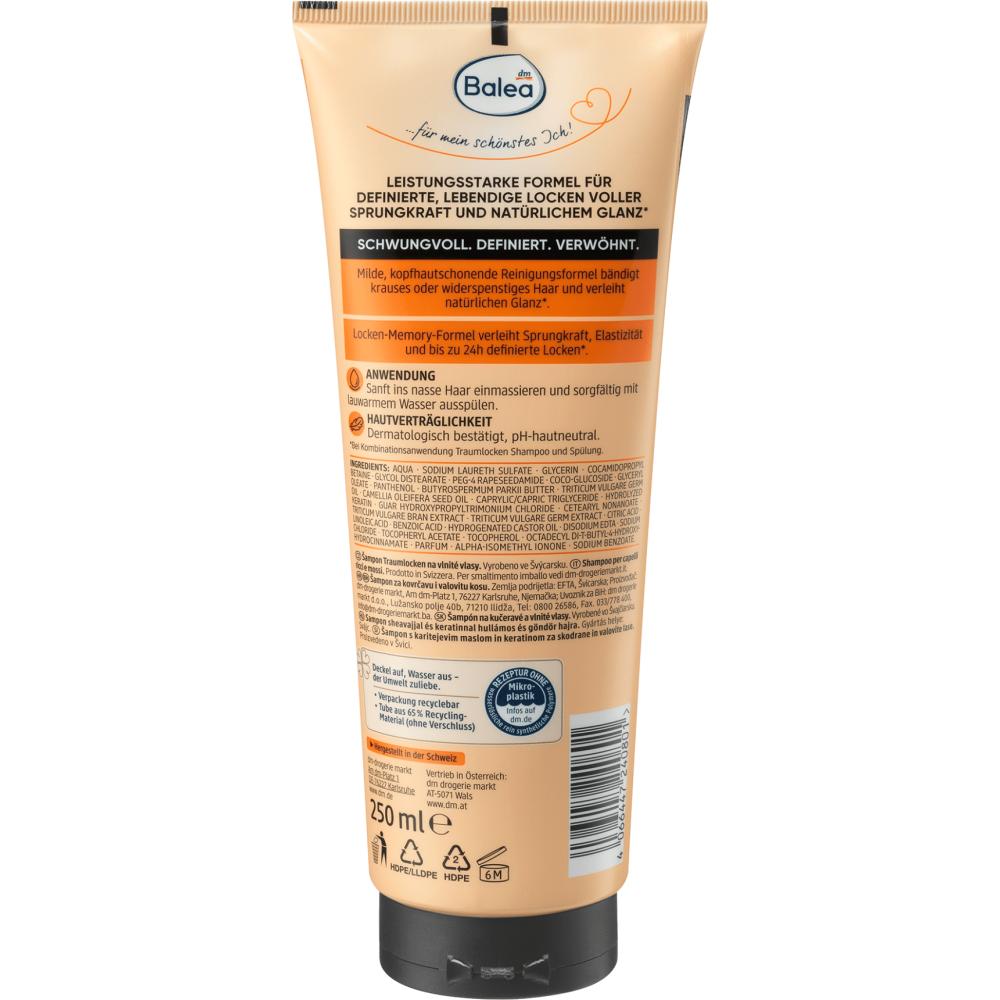 Германия DM Balea Balea Professional Dream Curl Шампунь 250 мл