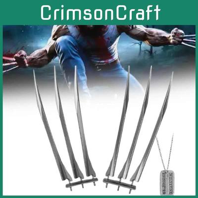 Комплект когтей Росомахи для косплея на Хэллоуин с пластиковым оружием и аксессуарами для костюмированных вечеринок