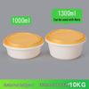 HANDUNYOU 1300ml Disposable Round Take-Out Bowls with Lids, 150 Sets