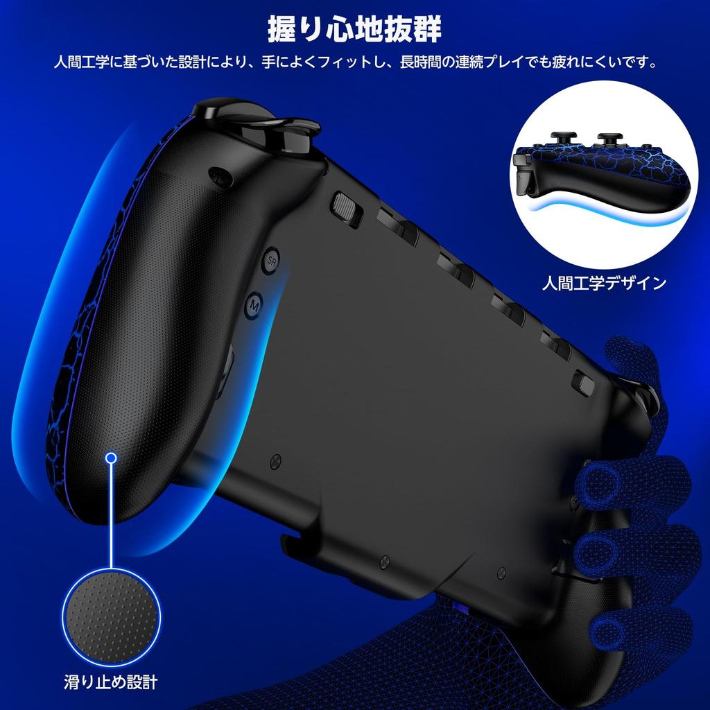 Контроллер переключателя 8 цветов RGB подсветка макрос функция портативный режим контроллер для переключателя ручка контроллер оснащен гироскопическим датчиком вибрация непрерывная