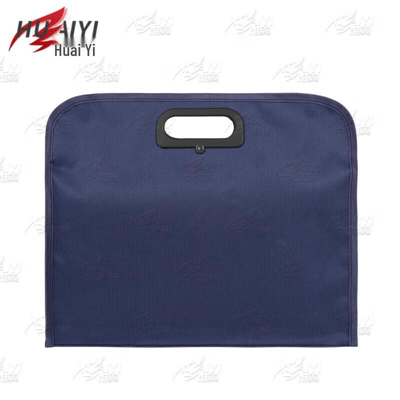 Huaiyi Camouflage Handheld Document Bag