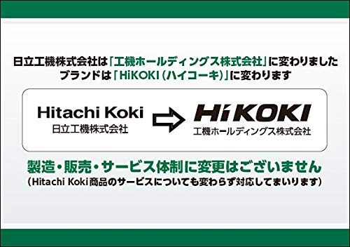 Хранилище ударного гайковерта HiKOKI продается отдельно 14,4 В WH14DB(NN) аккумулятор/зарядное устройство/футляр