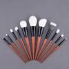 New Original Wood Makeup Brush Set High Quality Goat Hair Professional Cosmetic Brush Kit