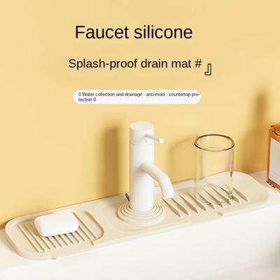 Принадлежности для кухни – Аксессуары для кухонной мойки