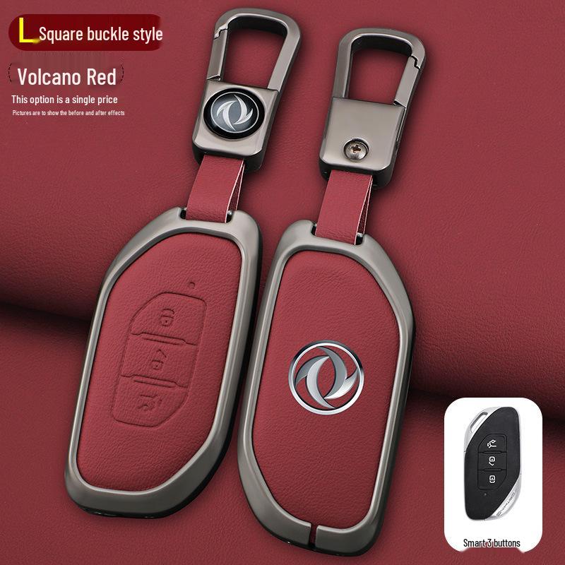 Чехол для ключа Dongfeng Fengxing T5Evo Crazy Speed Edition 2023 и сумка для ключа Yacht Thunder