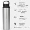 800ml Stainless Steel Thermos Water Bottle with Handle, Keeps Drinks Hot or Cold 24 Hours, Suitable for Sports Drinks, Perfect for the Gym, Office, Ou
