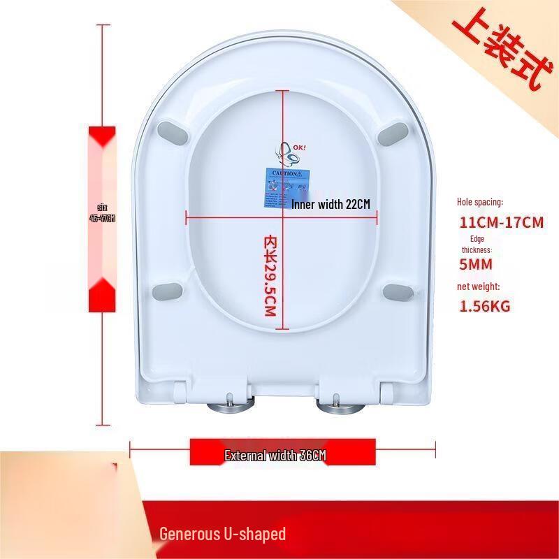 TLXT Soft Close Thickened Top-Mounted Toilet Seat (Large Square U-Shape)
