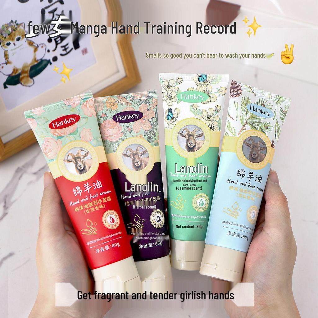 Крем для рук и ног с ланолином Han Ji 80 г - Увлажняющий и против трещин для осени/зимы. Портативный увлажняющий крем.