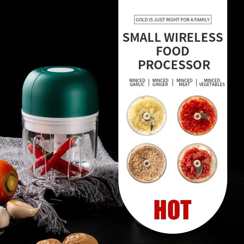 Электрический измельчитель, USB мини-мясорубка, электрическая измельчитель овощей, мини-чесночница для кухни, гаджеты, 250 мл еда