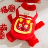 24 года новой одежды для собак, праздничные ремешки на китайский Новый год, танцы льва, новогодняя теплая одежда Тан на четырех лапах, Весна