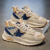 2025 Men's Trendy Breathable Sneakers - Thick-Soled Casual Running Shoes for Spring