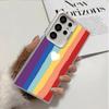 Rainbow Gradient Love Desgin Soft Phone Case for Samsung Galaxy S24 S25 FE S26 Edge S23 Ultra S22 Plus S21 + Shockproof Cover Ba