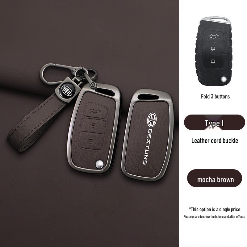 Совместимый чехол для ключа для FAW Besturn B70/B50/B90, R9 Senya R7, B30, Junpai D80, A70e
