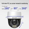 MERCURY 4MP Full-Color Night Vision Outdoor WiFi PTZ Security Camera CN plug (adapter included)