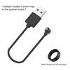 USB-кабель для зарядки 4 мм Магнитный разъем для интеллектуальных колец Носимые устройства и косметические инструменты Домашний офис Использование