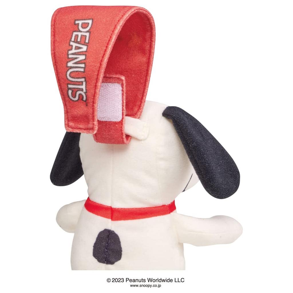 TAKARA TOMY Baby Kero Switch Plush Toy Snoopy