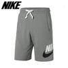 Galleria Nike Men S nSw French Terry Alumni Short pantS Dm6817 029