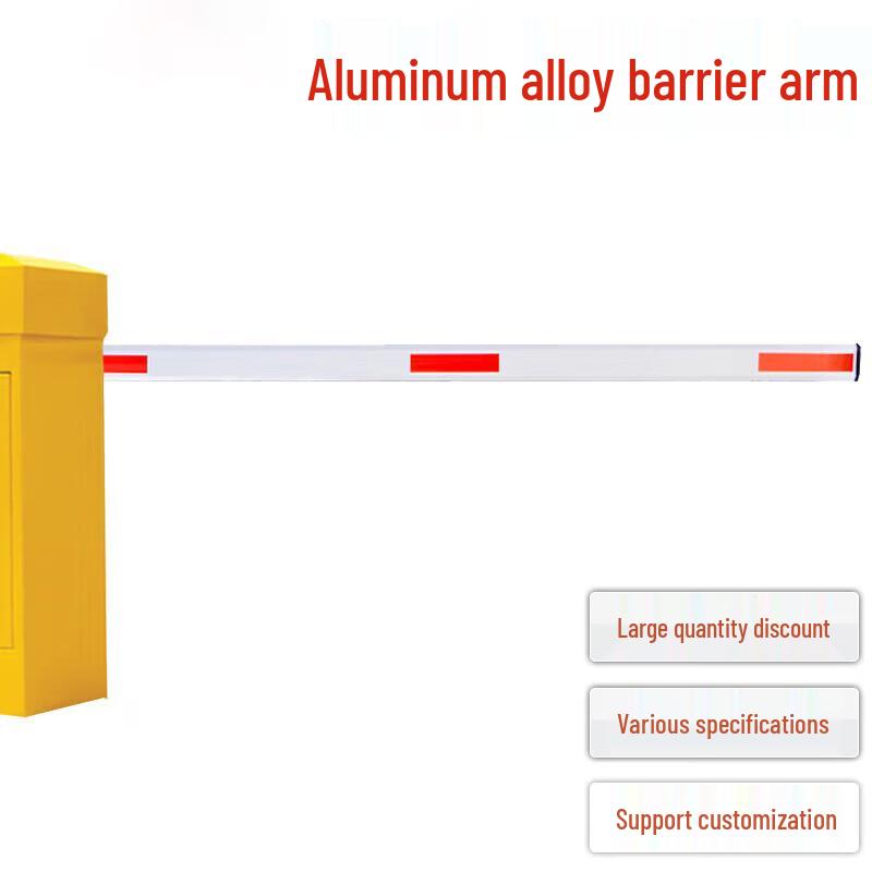 Kaiying Aluminum Alloy Barrier Gate Arm