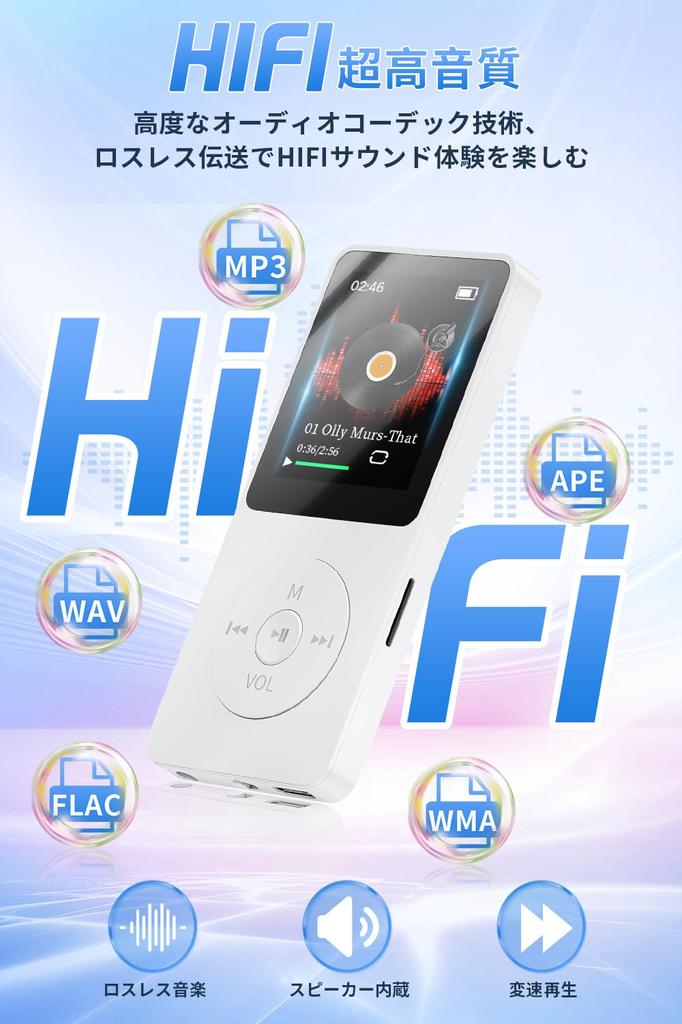 MP3-плеер Проводной беспроводной музыкальный плеер 32 ГБ Расширяемый до 6 типов эквалайзера Sdove HIFI Sound Громкость динамика Прямая запись Bluetooth5.1 Включен,