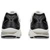 Asics Gel Kayano 14 Unaffected Infinite Wonders Pack White Sneakers 1201A922-100