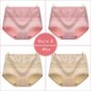 4 шт./компл. женские трусики, хлопковые бесшовные сексуальные кружевные женские удобные нижнее белье, женское дышащее белье