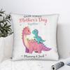 Our First Mothers Day Together Pillow Case Graphic Pillow Cover Vintage Cushion Cover For Sofa Home Decoration