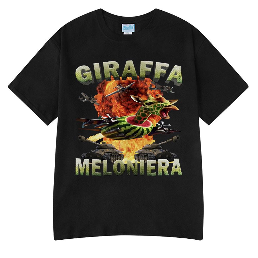 Тунг Тунг Тунг Сахур Забавная футболка с мемом про бейсбольную биту Мужская одежда Мода Юмор Стиль Футболки Унисекс Летние Топы с круглым вырезом Футболка